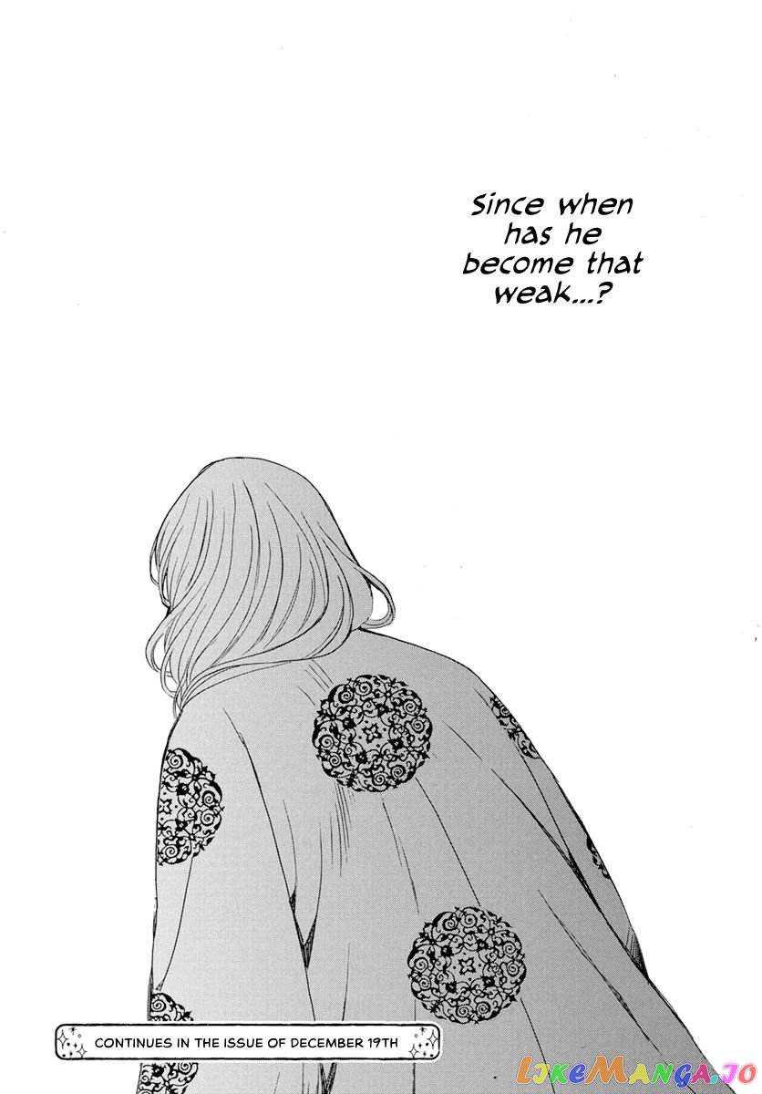 Akatsuki No Yona Chapter 200 image 32